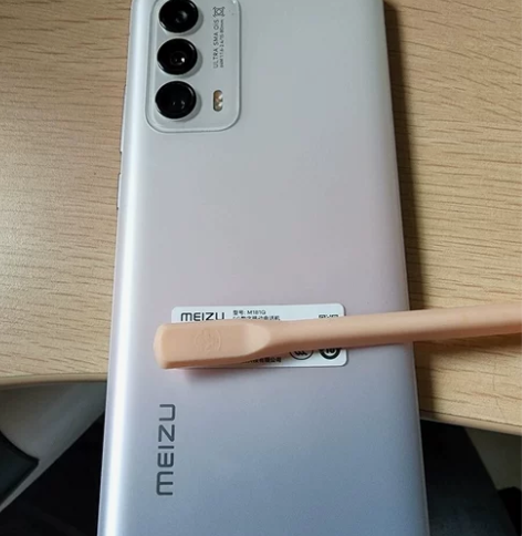 魅族18 配置8+128，手机成色如图，货...