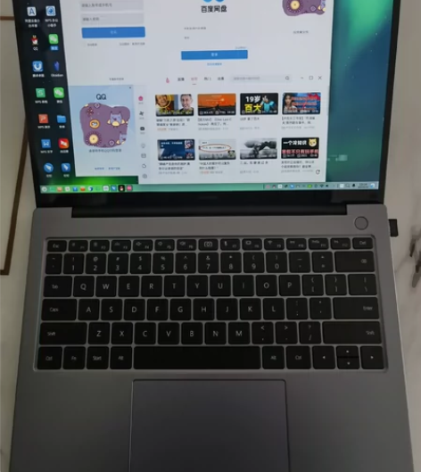 擎云L420笔记本，几乎全新 麒麟9006...