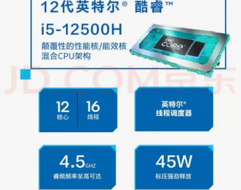 全新惠普笔记本 支持验货 指纹解锁 感兴趣...