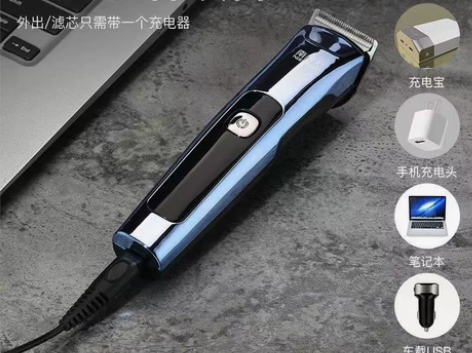 南极人理发器电推剪家用成人电动剃头刀宝宝电...