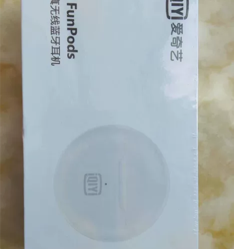 爱奇艺真无线蓝牙耳机全新,塑料膜在,有意私...