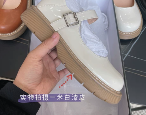 自然卷2021新款玛丽珍鞋日系jk软妹圆头...