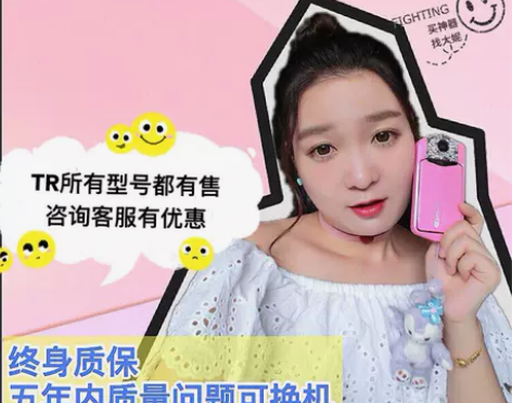 Casio/卡西欧 TR-150 自拍神器...