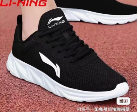 Lining/李宁运动鞋男鞋夏季2022新...