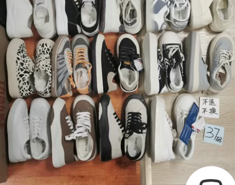37码飞跃鞋 回力鞋 有轻微瑕疵，需要几码...