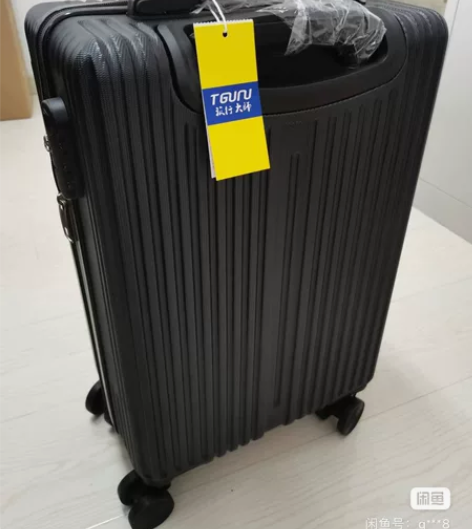 旅行大师 20寸拉杆箱 全新未拆封包邮,...