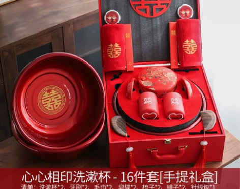 喜盆新娘陪嫁结婚脸盆洗漱套装家用红盆一对嫁...