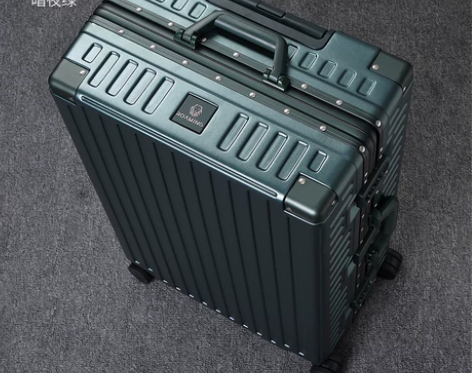 【划算价】漫游铝框款行李箱万向轮皮箱拉杆箱...