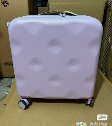不莱玫20寸正方形巧克力紫色行李箱 无瑕疵