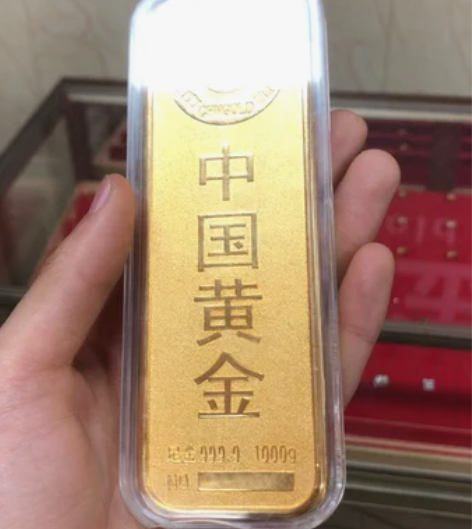 出1000g金砖！高级货  感兴趣的话点“...