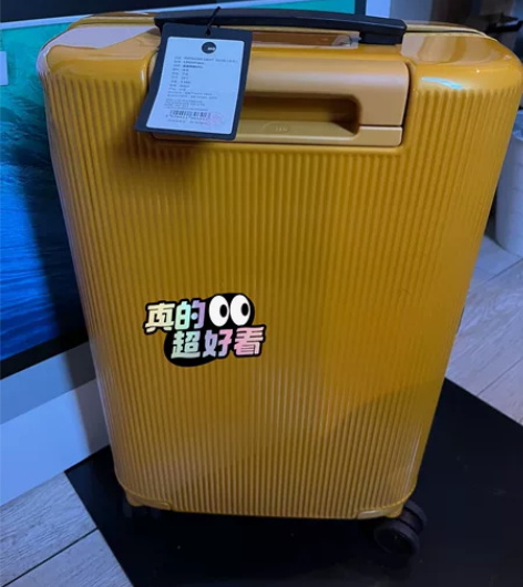 全新ito行李箱拉杆箱旅行箱静音万向轮20...