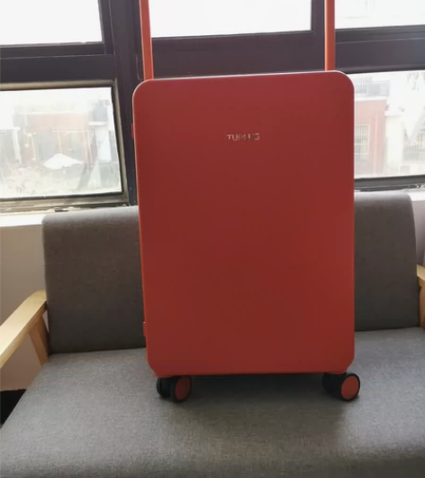 24寸TUPLUS 途加熟橘红行李箱 公司...