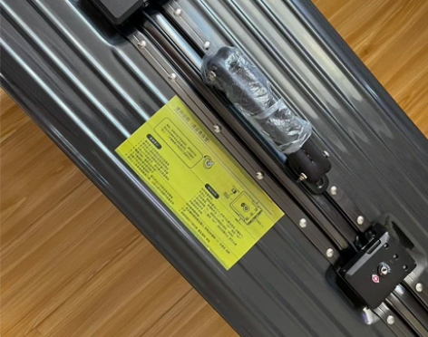 网易严选上买的拉杆箱26寸 全新的买大了便...