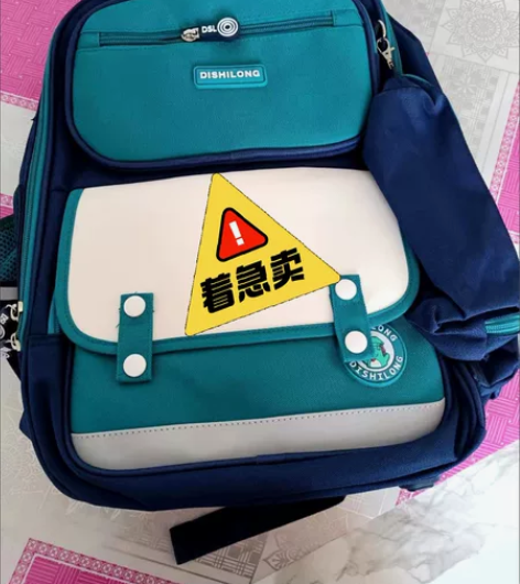 小学生书包男一二三四到六年级减负护脊男女孩...