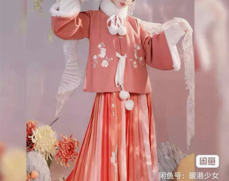 【全新包邮！！】瑶池【欢乐兔】四件套+包包...