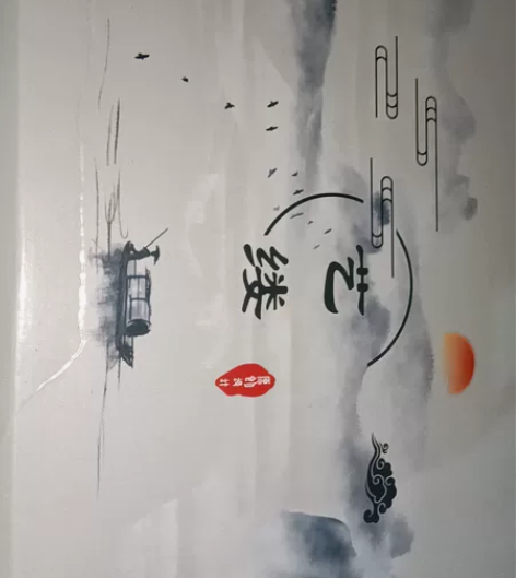 汉服，艺缕原创设计，黑云鹤 烫金大袖衫，襦...