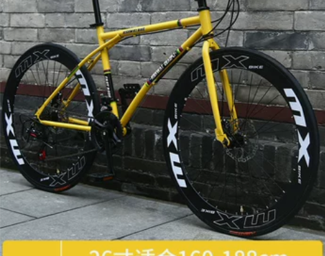 变速死飞自行车实心胎活飞网红公路赛车超轻简...