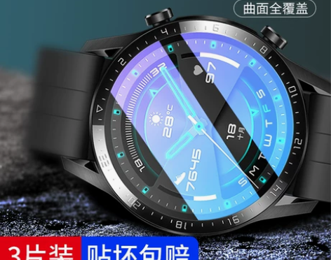 华为GT2钢化膜GT2PRO手表保护膜GT...