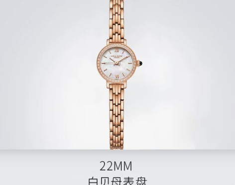 Lola Rose手表女满天星镶钻贝母表盘...