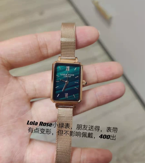 Lola Rose小绿表 手表女轻奢原创复...