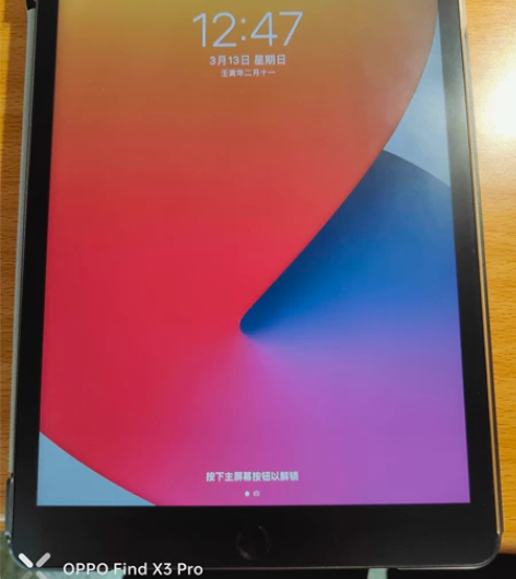 ipad 2020 128G 插卡版,大学...