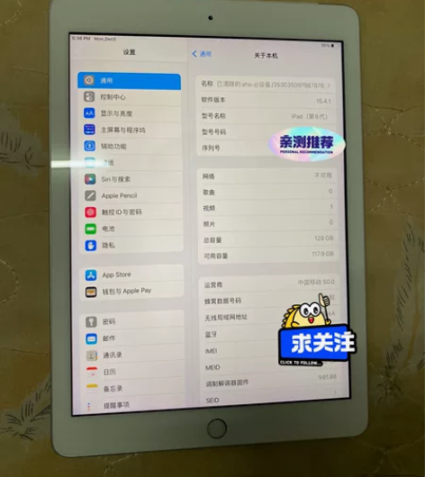 128G Apple 苹果  国行   i...