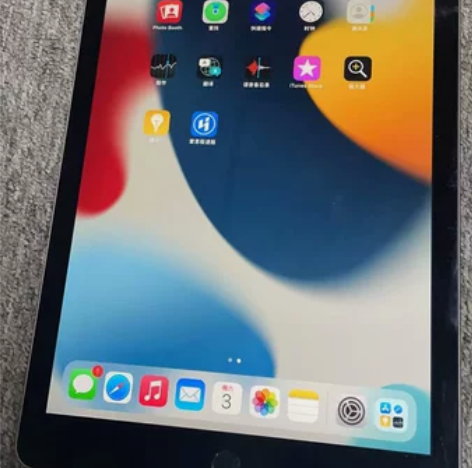 ipad7代自用，有需要联系我 感兴趣的话...