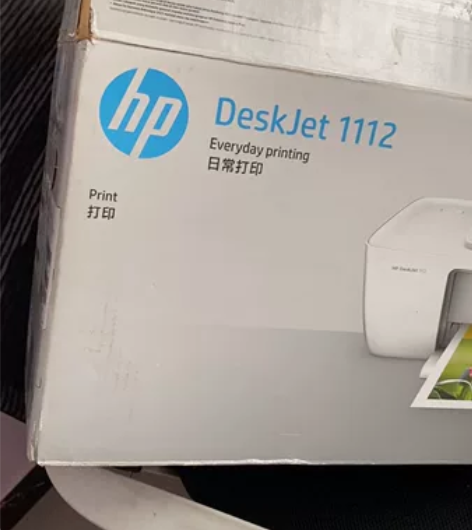 hp惠普1212彩色喷墨打印机家用小型a4...