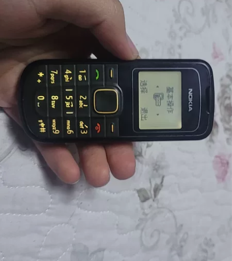 诺基亚1202手机,可以正常使用 感兴趣的...