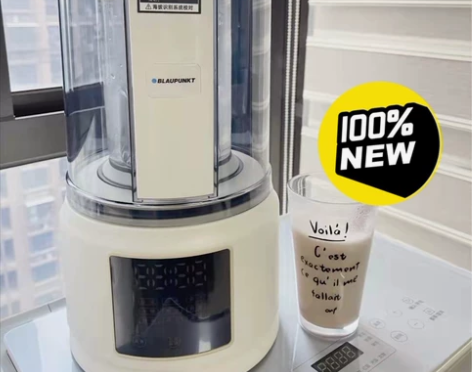 【全新正品】Blaupunkt蓝宝新款破壁...