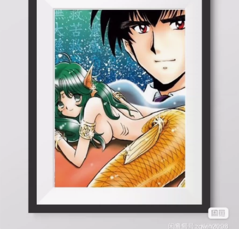 现货首刷，灵异教授，地狱老师就一本，当时博...