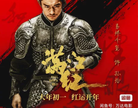 代买电影票 全国电影票低价代购，任意城市任...