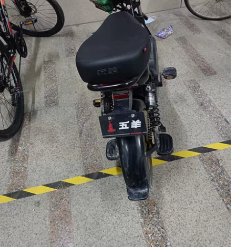 五羊电动车  实体店买的  2350   ...
