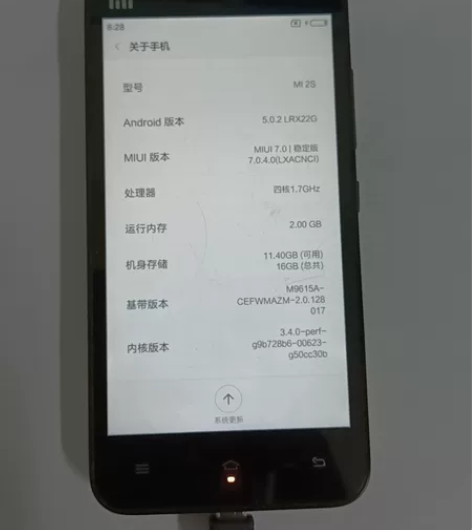 小米2S正品原装机，功能一切正常，质量保障...