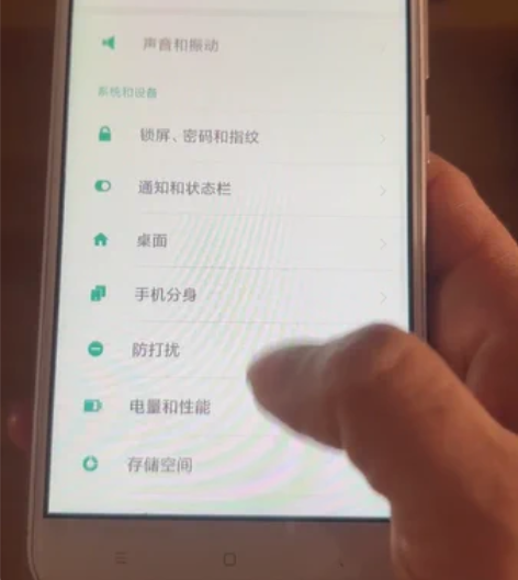 小米 红米 4X，国行，2G+16G 感兴...
