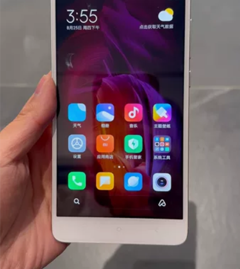 小米手机 型号2016101 一千多购入办...