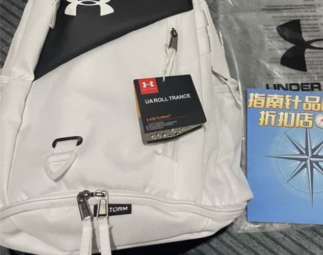 闲置全新双肩包白色美式篮球包，独特的UA背...