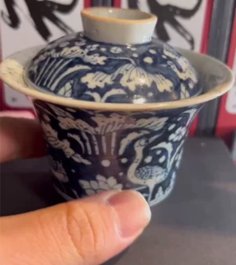 景绣天呈 景秀110ml盖碗，发色无敌，合...