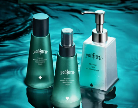 【礼遇价】俞唐男士护肤品套装男生补水保湿控...