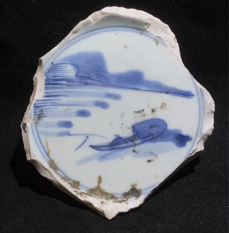 明 瓷片 青花山水人物纹 碗底 标本 绘青...