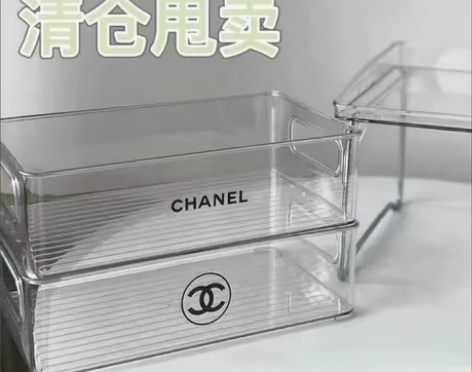 【特价19.9四个】透明大容量多功能家用亚...