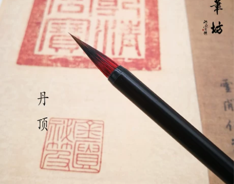 汉笔坊 丹顶 狼毫书法专业小楷毛笔抄经工笔...