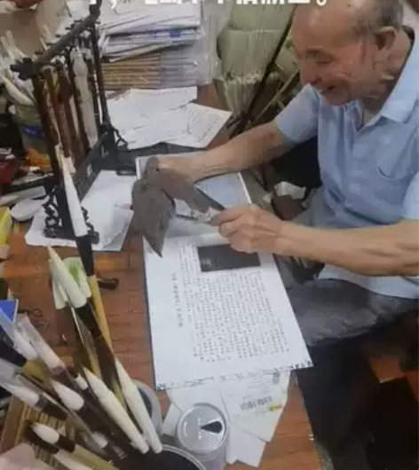 【玉华笔庄】紫竹狼钩中号4支。 紫竹狼钩中...