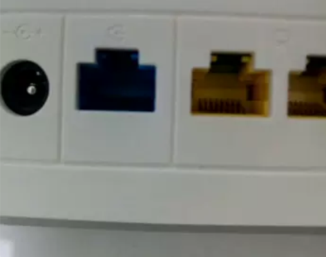 华为荣耀标准版1200m bps大户穿墙王...