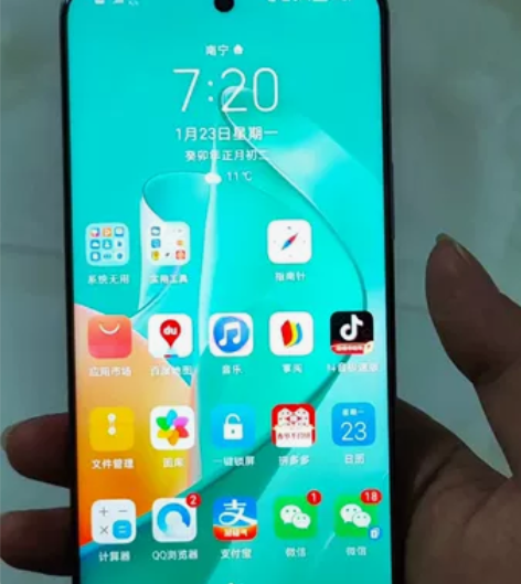 华为智享s7pro 之前媳妇用的，现在当备...