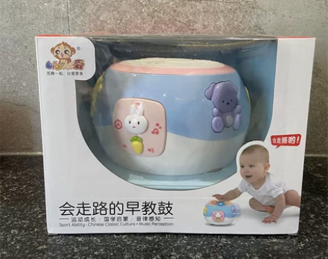 婴幼儿音乐手拍鼓万向轮启蒙玩具儿童早教益智...