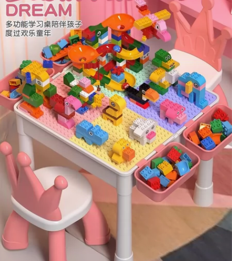 儿童积木桌女孩多功能玩具桌子可收纳宝宝大颗...