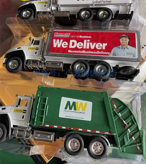 【清仓特价】大号合金玩具车儿童搅拌机挖掘机...