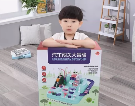抖音汽车闯关大冒险小火车轨道车套装益智儿童...