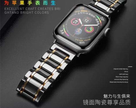 智想 apple watch7/6/5陶瓷...